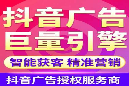 金融科技公司如何通过推广开户提升用户量