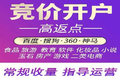 快手信息流如何精准定位目标用户