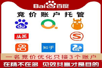 金融行业的信息流广告营销策略及效果案例