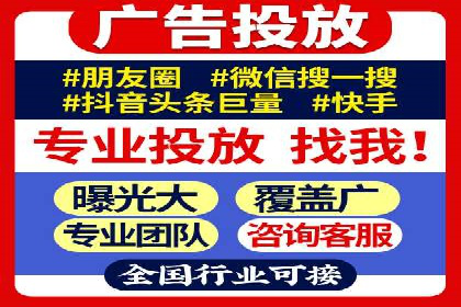 案例分析：百度信息流如何助力内容创作者